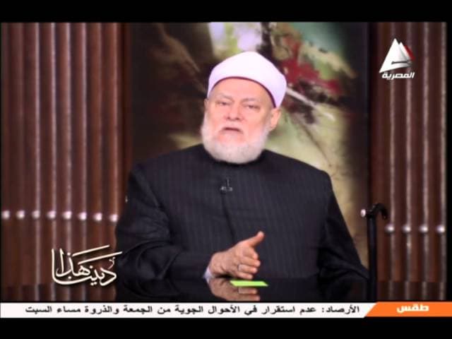 هذا ديننا | 32 | مقدمة حول النظريات السبعة | أ.د. علي جمعة - هذا ديننا