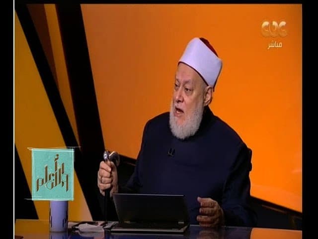 والله أعلم | الدكتور علي جمعة يوضح حكم عمل "تاتو" في الحواجب | الحلقة الكاملة - والله أعلم