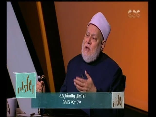 والله أعلم | فضيلة الدكتور علي جمعة  يرد على إدعاء الجماعة الإرهابية بالمظلومية| الحلقة الكاملة - والله أعلم