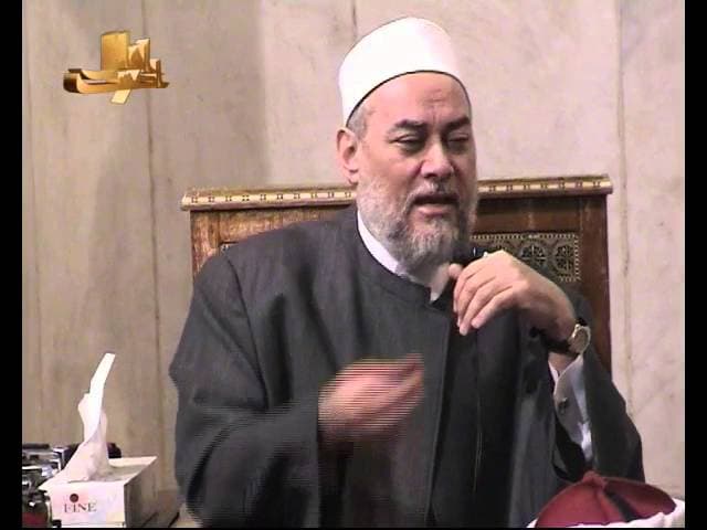 الصوفية | أ.د علي جمعة - فتاوي