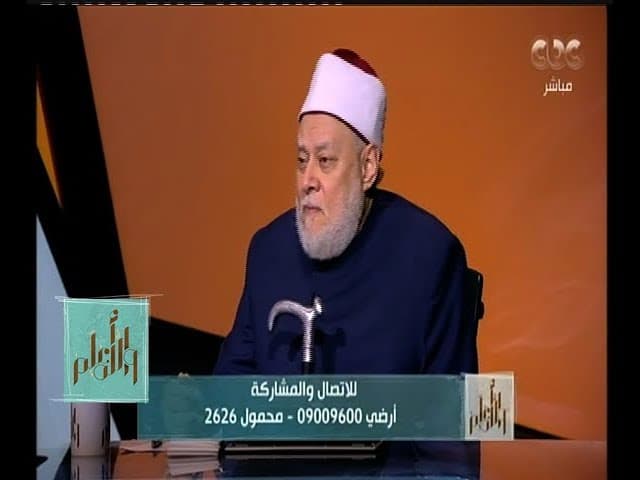 والله أعلم| فضيلة الدكتور علي جمعة يكشف محاولات تحريف القرآن.. وكيف تم مواجهتها؟| الحلقة الكاملة - والله أعلم