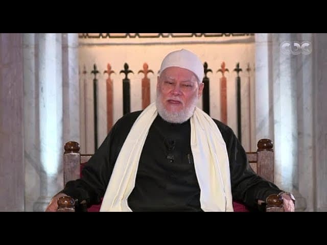 حديث الجمعة| علي جمعة بتحدث عن “مكارم الأخلاق”وتفسير“إنما بعثت لأتمم مكارم الأخلاق” (الحلقة الكاملة) - تصوف, حديث, مجلس الجمعة