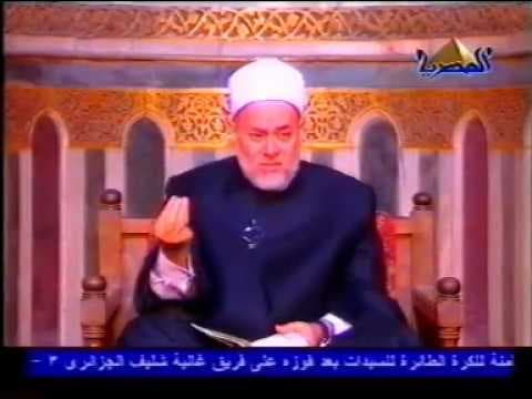 سورة البقرة | حـ 109 | آية 93 : 94 | تفسير القرآن الكريم | أ.د علي جمعة - تفسير, سورة البقرة