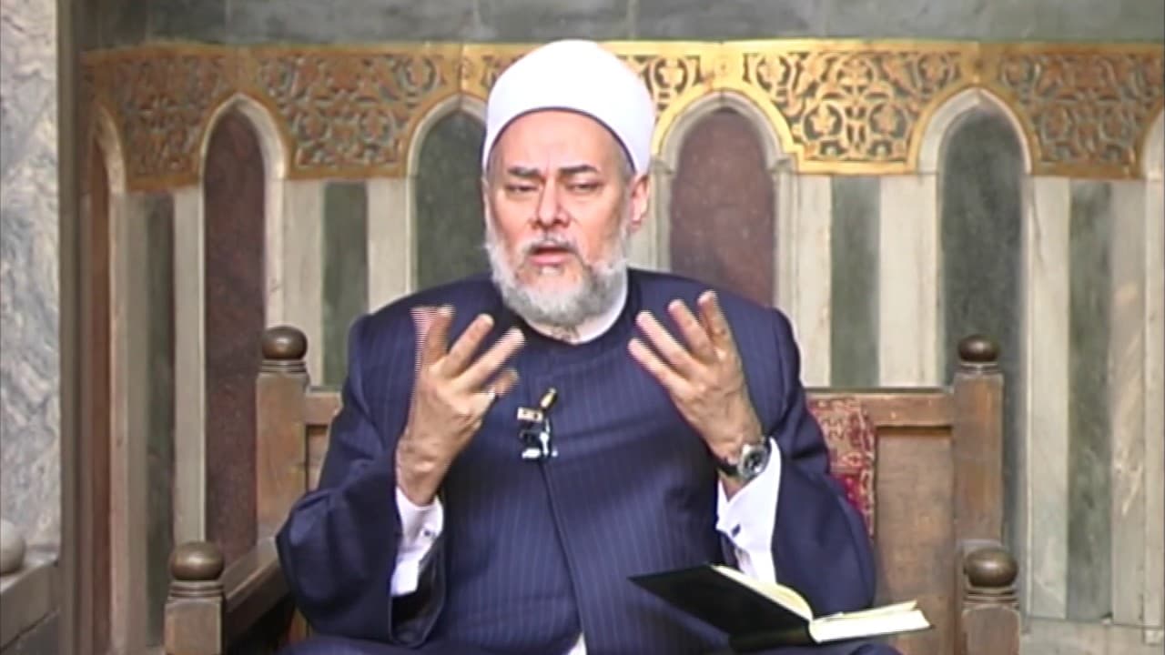 سورة البقرة | حـ 226 | آية 197 | تفسير القرآن الكريم | أ.د علي جمعة - تفسير, سورة البقرة