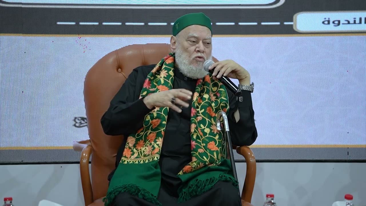 القرآنيون.. لماذا أنكروا السنة؟ " | أ.د علي جمعة | معرض الكتاب 2025 - نور الدين