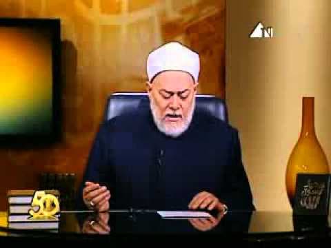 الديمومة | مع حديث رسول الله | برنامج مجالس الطيبين موسم 2010 | أ.د علي جمعة - حديث, مجالس الطيبين