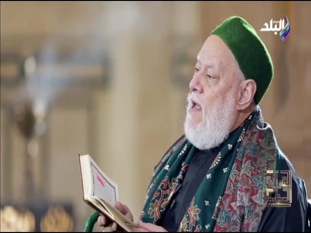 القرآن العظيم | ح 25 | | أ.د. علي جمعة - نور الدين