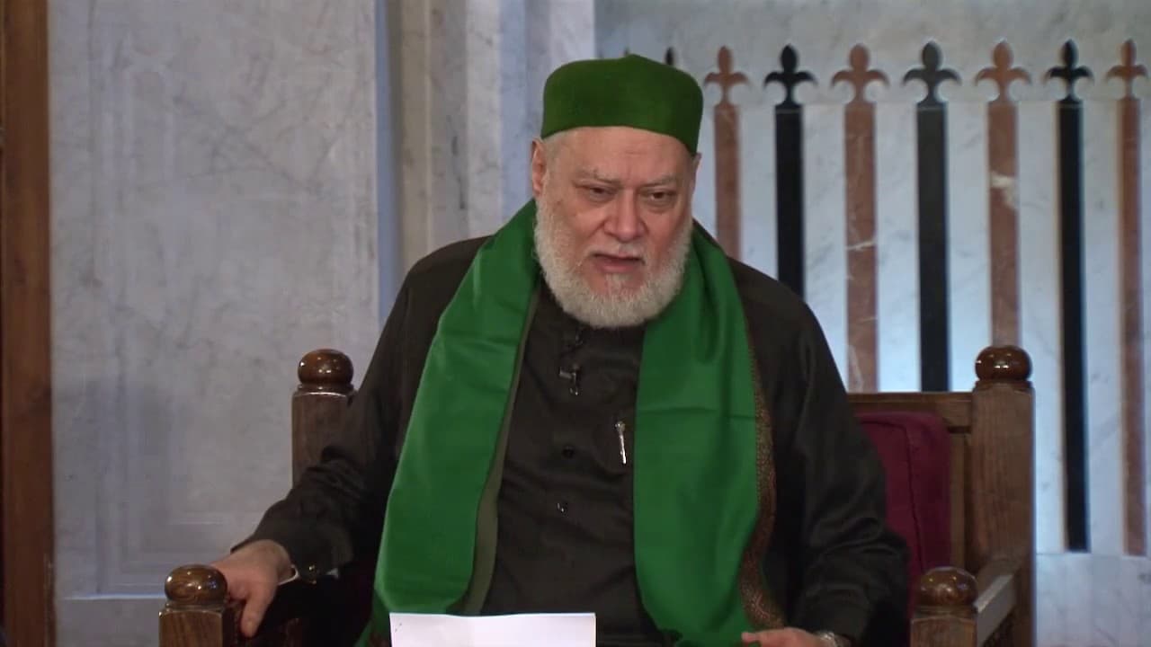 أصابها حيض بعد الطواف | أ.د علي جمعة - فتاوي