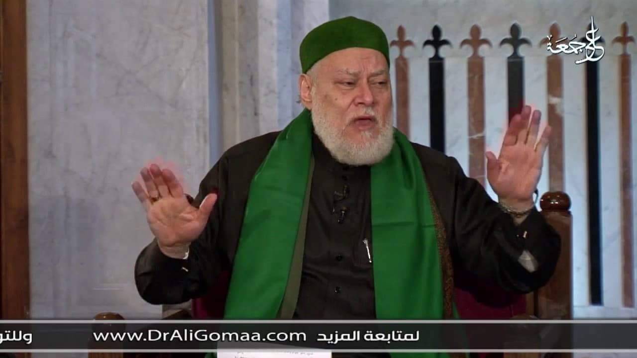 أنا إنسان مريض بمرض مزمن وأتمنى الموت كل يوم ليرحنى الله.. فيقولوا لى حرام و كفر؟ | أ.د علي جمعة - فتاوي