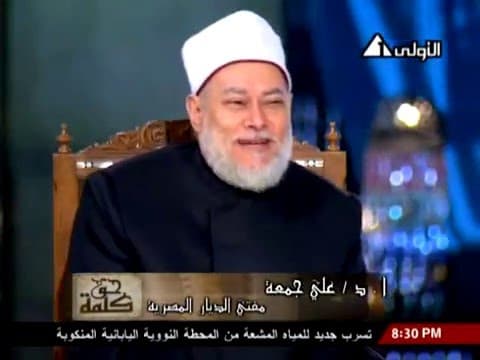 2012 04 06  موطأ الإمام مالك علم وعالم - كلمة حق