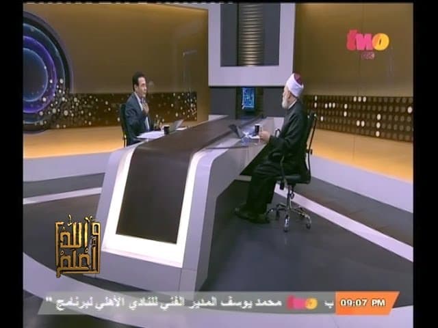 #والله_أعلم | الحلقة الكاملة 28- أبريل -2014 | متى يحق لنا أن نغضب ؟ - والله أعلم