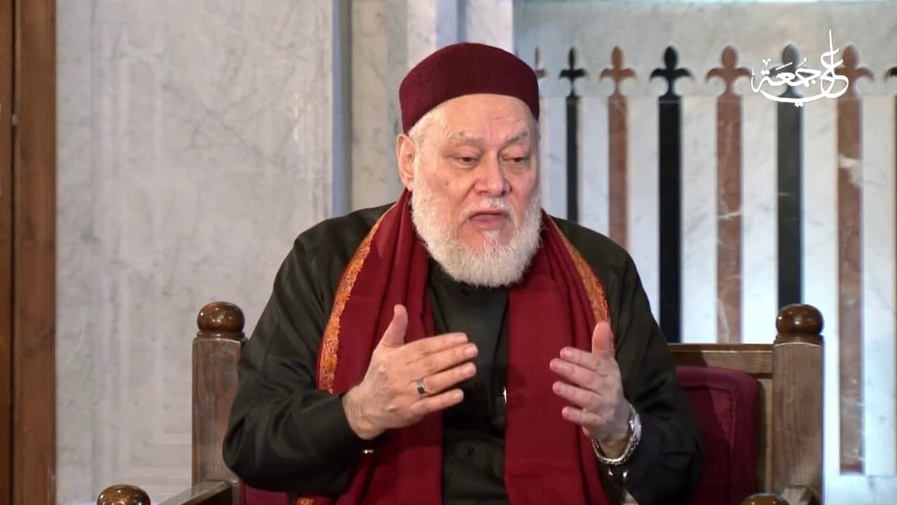 المحكم والمتشابه في القرأن الكريم | أ.د علي جمعة - فتاوي