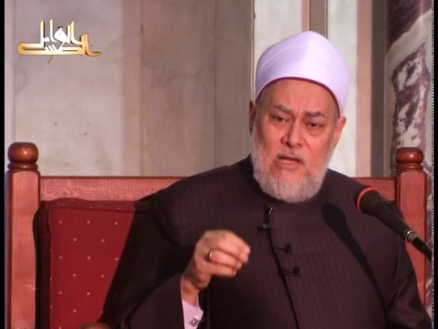 سورة المائدة | ح 1038 | 81 | تفسير القرآن الكريم | أ.د. علي جمعة - تفسير, سورة المائدة