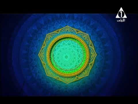 وصايا الرسول | حـ 29 | أ.د علي جمعة