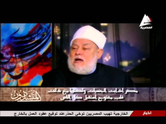 المتشددون | حـ 2 | تابع لمحة تاريخية حول النهضة وأثر الحملة الفرنسية عليها | أ.د علي جمعة - المتشددون