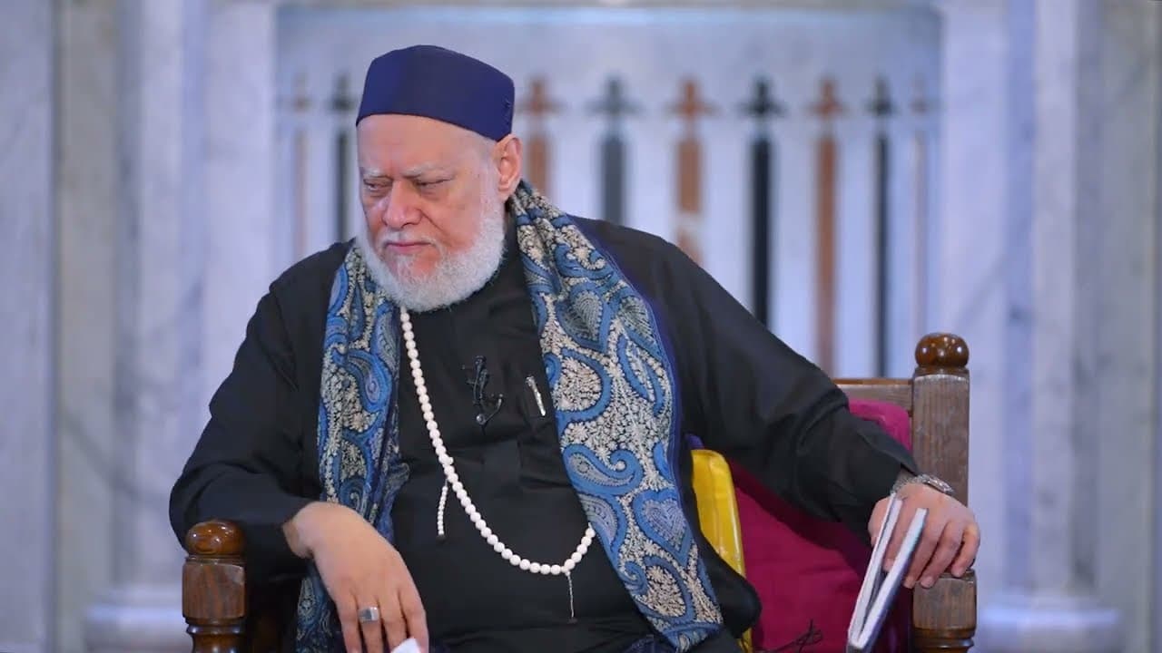 المجلس الخمسون من شرح متن الغاية والتقريب | أ.د علي جمعة - الغاية والتقريب, فقه