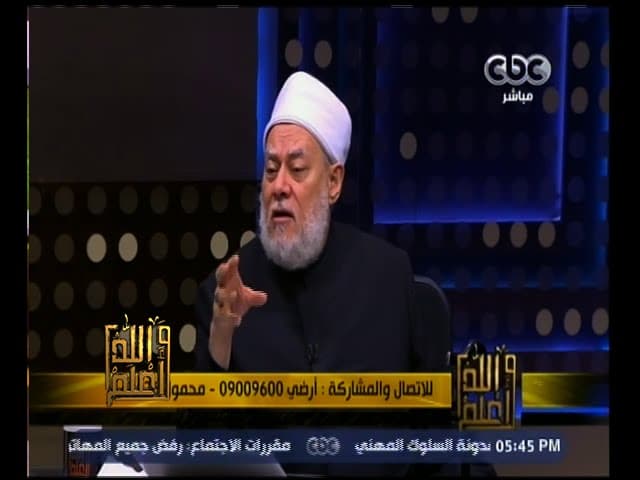 والله أعلم | شمائل الرسول وكيف نتخلق به | حلقة كاملة - سيدنا محمد, والله أعلم