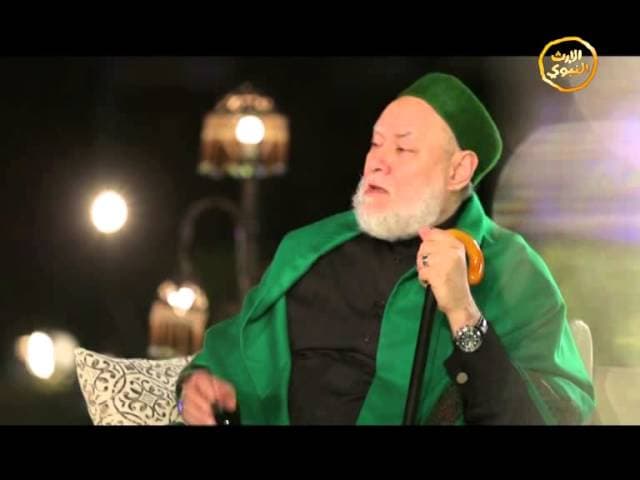 رب لترضى جـ 2 الحلقة الثامنة عشر | اسم الله الأعظم | أ.د علي جمعة - تصوف, رب لترضى