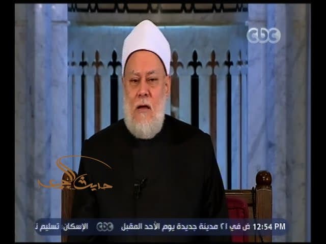 حديث الجمعة | علوم اللغة العربية وأصولها | الجزء 1 - مجلس الجمعة