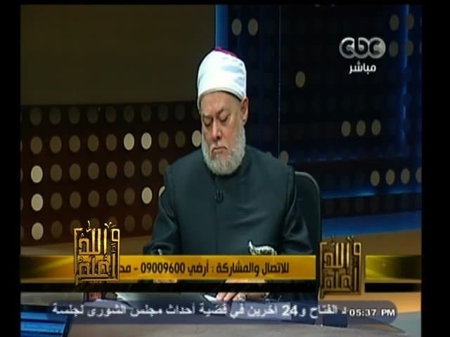 #والله_أعلم | الحلقة الكاملة 23 نوفمبر 2014 | واجبات العلاقة بين  الزوجين وأثرها على الأبناء - والله أعلم