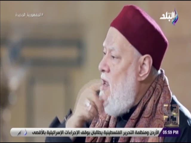 القرآن العظيم | ح15 | أ.د. علي جمعة - تفسير