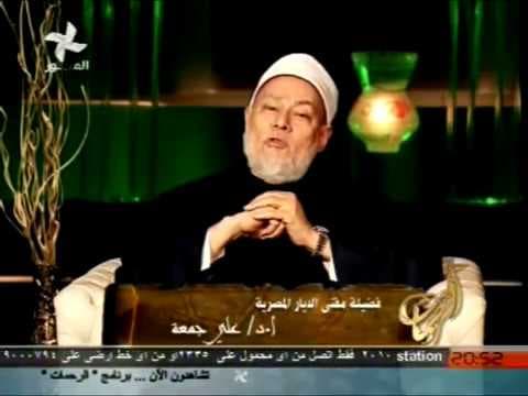 النصيحة | برنامج الرحمات | أ.د علي جمعة - الرحمات