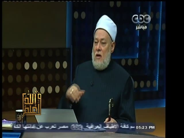 #والله_أعلم | الحلقة الكاملة | 19 - أغسطس - 2014 | حوار حول صلة الرحم وأحكامها - والله أعلم