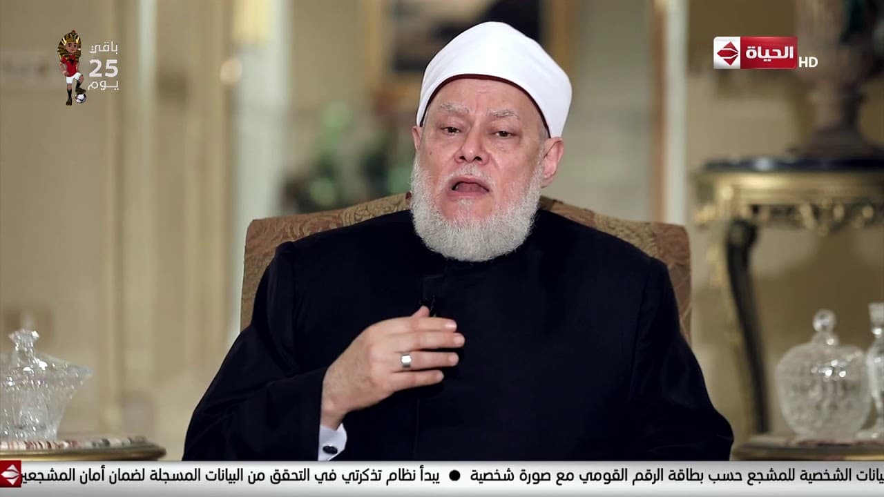 أحاديث الصيام - علي جمعة - "فضل الصوم والإحسان" 27 مايو 2019 - الحلقة الكاملة - نور الدين