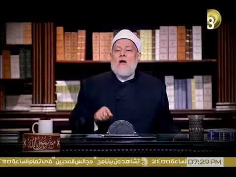 برنامج مع رسول الله | الحلقة السابعة | بر الأم | أ.د علي جمعة - سيدنا محمد, مع رسول الله