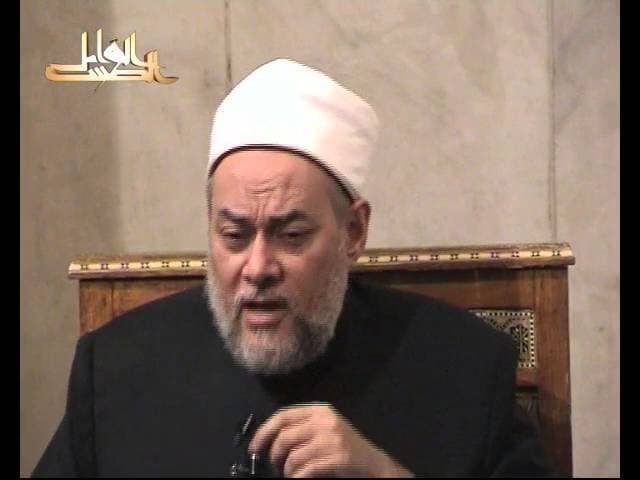 أ.د علي جمعة يجيب | ما معنى سد الذريعة؟ - فتاوي