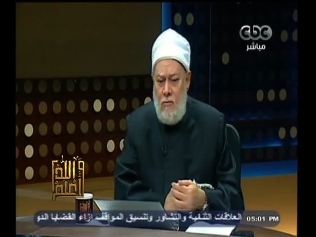 #والله_أعلم | الحلقة الكاملة 24 نوفمبر 2014 | حكم تقاعس المؤسسات التعليمية عن التربية - والله أعلم