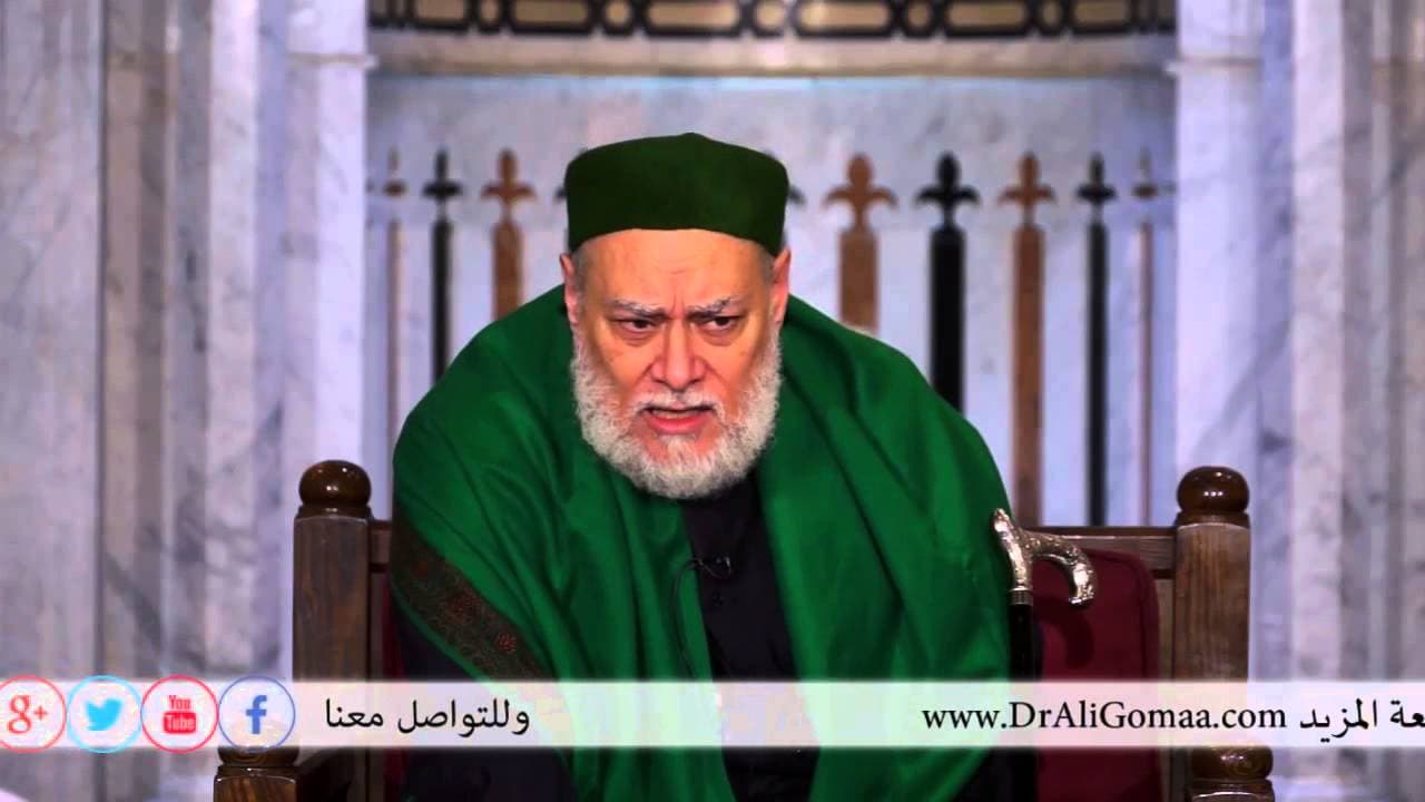 ما الفرق بين الخف والجرموق والجورب؟ أ.د/ علي جمعة | أفيقوا يرحمكم الله | - فتاوي