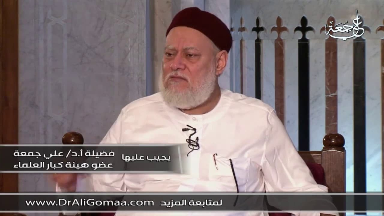 هل يجوز أن أجبر ابني على الصلاة؟ | أ.د علي جمعة - فتاوي