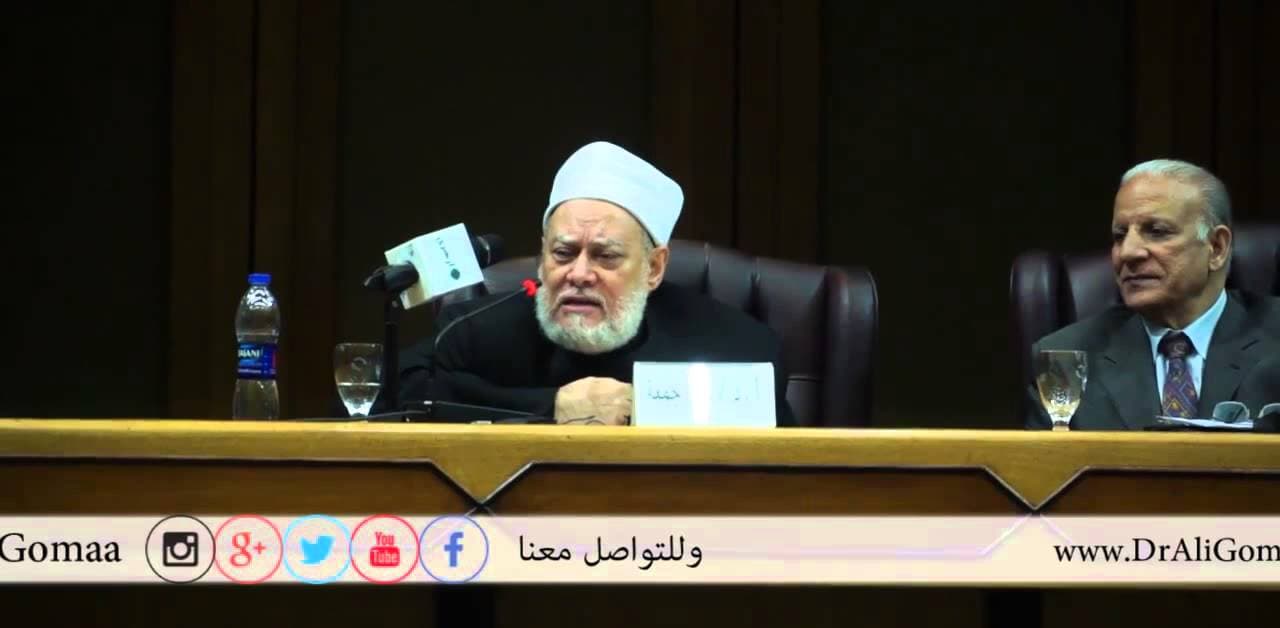 مشروع النهضة | أ.د علي جمعة - ندوات ومحاضرات