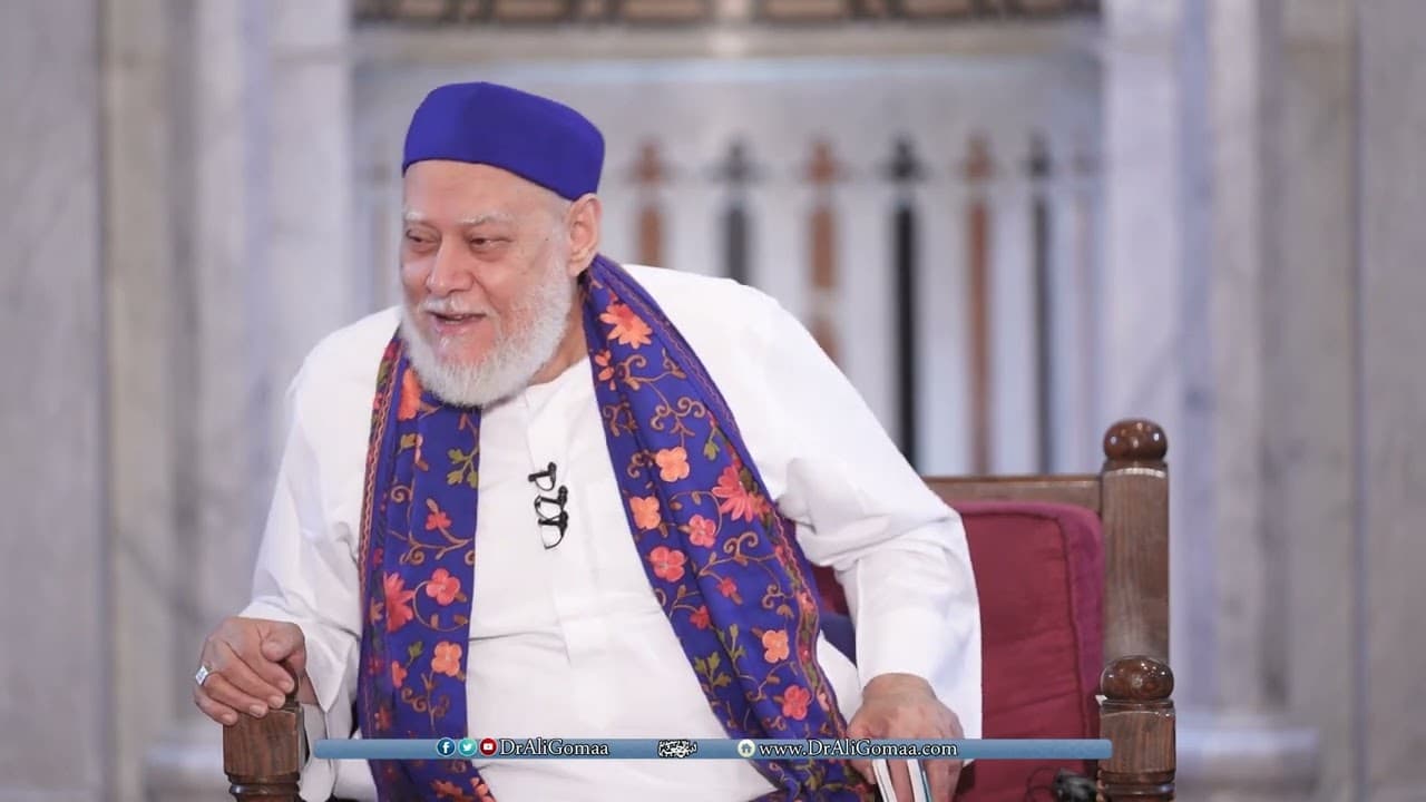 المجلس الرابع والخمسون من شرح متن الغاية والتقريب | أ.د علي جمعة - الغاية والتقريب, فقه