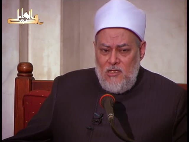 سورة المائدة | ح 1041 | 85 | تفسير القرآن الكريم | أ.د. علي جمعة - تفسير, سورة المائدة