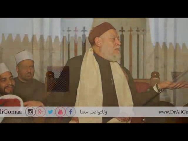 ما معنى حديث رسول الله صلى الله عليه وسلم  القضاة ثلاثة اثنان في النار وواحد في الجنة |أ.د علي جمعة - فتاوي