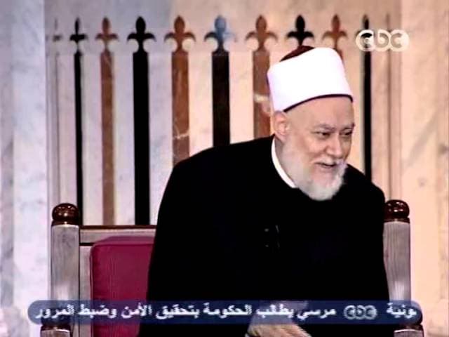 السيرة النبوية - الحلقة الخامسة والأربعون - السيرة, سيدنا محمد