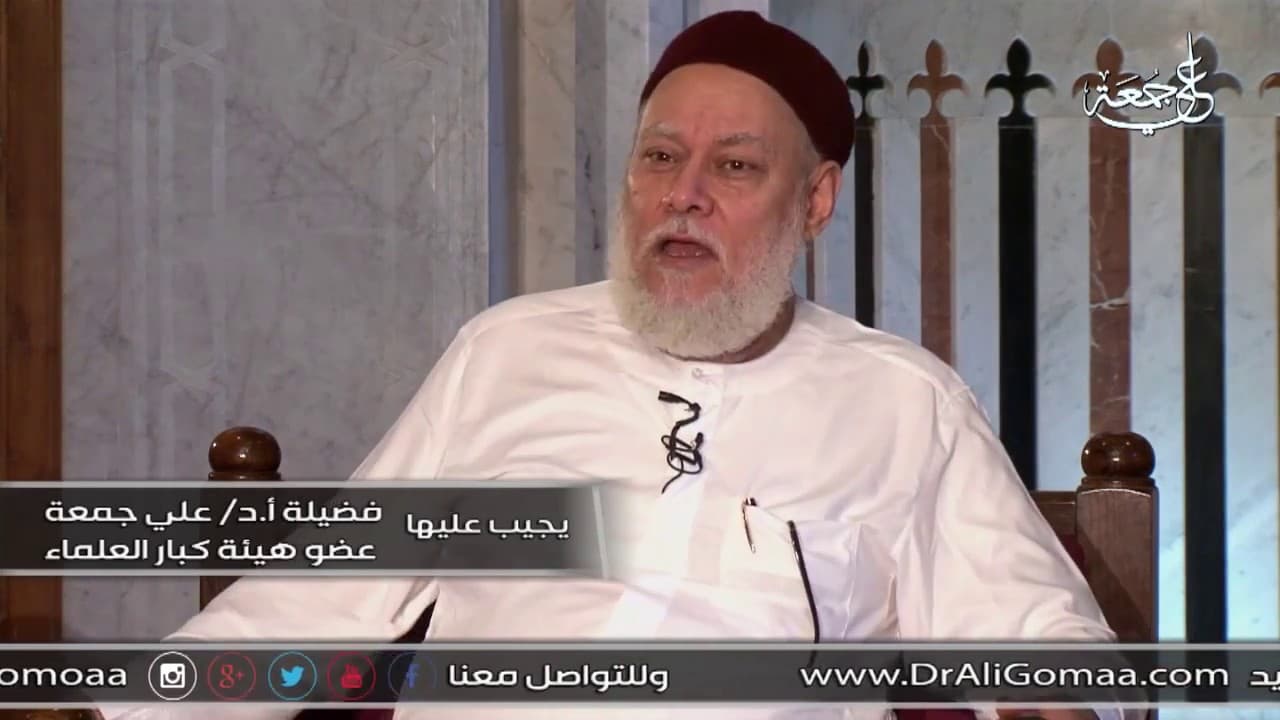 ما معنى الاسرائيليات؟ وكيف نتعامل معها؟ | أ.د علي جمعة - فتاوي