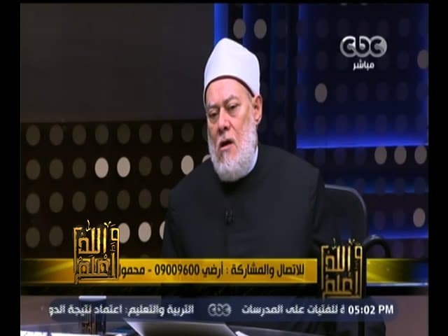 #والله_أعلم | الحلقة الكاملة 31 أغسطس 2015 | حقيقة الهداية والضلال - والله أعلم