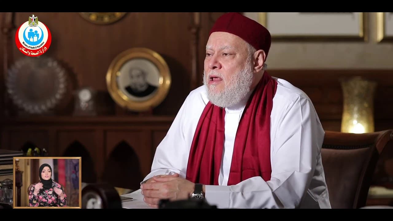 برنامج متكامل لممارسة العبادات والتقرب إلى الله في شهر رمضان المبارك #رمضان يحمينا - نور الدين