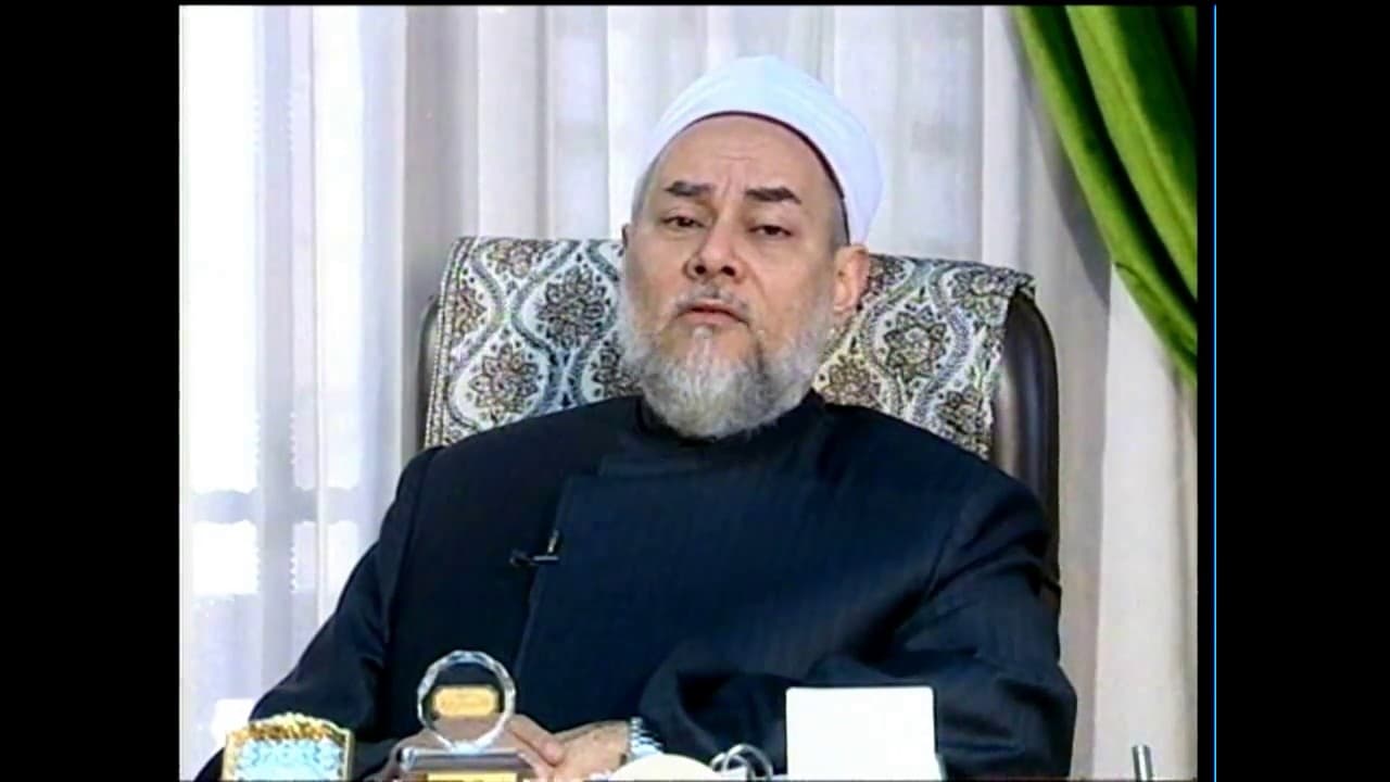 المجيد | من أسماء الله الحسنى | أ.د علي جمعة - اسماء الله الحسنى, تصوف