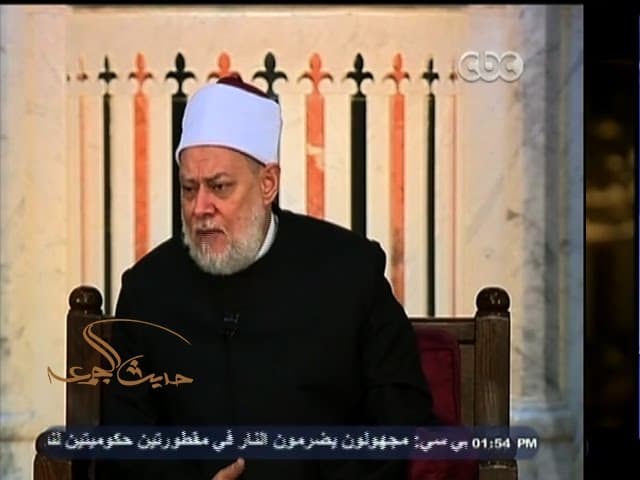 #حديث_الجمعة | السيرة النبوية | فتح مكة المبين - السيرة, سيدنا محمد