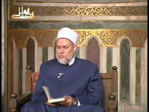 سورة البقرة | حـ 138 | آية 130 | تفسير القرآن الكريم | أ.د علي جمعة - تفسير, سورة البقرة