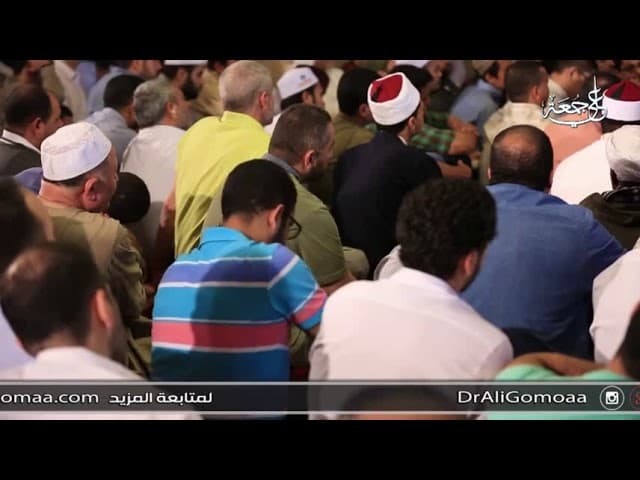 عن نجاة أبَوى المصطفى صلى الله عليه وسلم |أ.د علي جمعة. - فتاوي