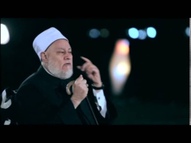 الشيخ والمريد جـ 2 | رب لترضى جـ 1 | الحلقة السادسة | قناة الإرث النبوي | أ.د علي جمعة - تصوف, رب لترضى