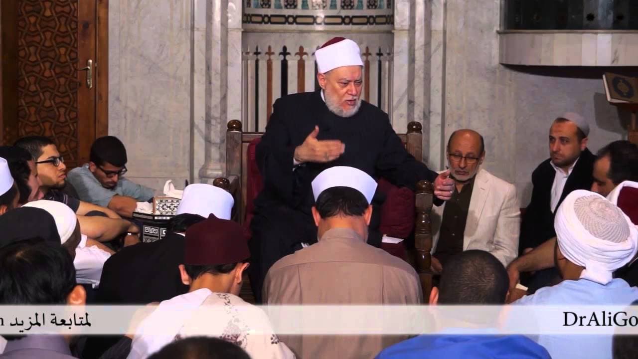 مجلس الجمعة 1-5-2015 لفضيلة أ.د/ علي جمعة - مجلس الجمعة