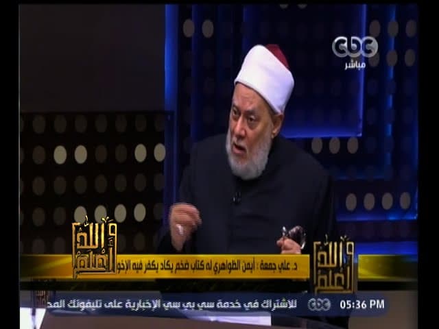 #والله_أعلم | الحلقة الكاملة 28 نوفمبر 2015 | حكم نقل فتاوى داعش عبر صفحات التواصل الاجتماعي - نور الدين