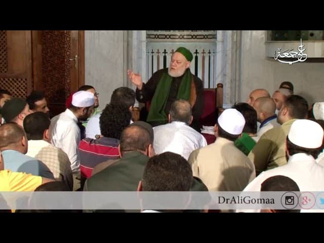 هل هناك تناقض بين أحاديث أشراط الساعة وقوله تعالى "لا تأتيكم إلا بغتة"؟|أ.د علي جمعة - فتاوي