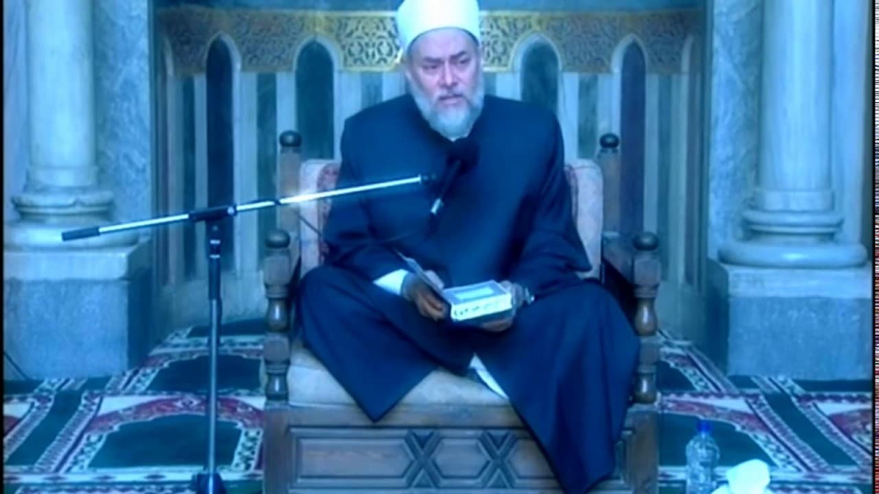 سورة البقرة | حـ 30 | آية 3 | تفسير القرآن الكريم | أ.د علي جمعة - تفسير, سورة البقرة